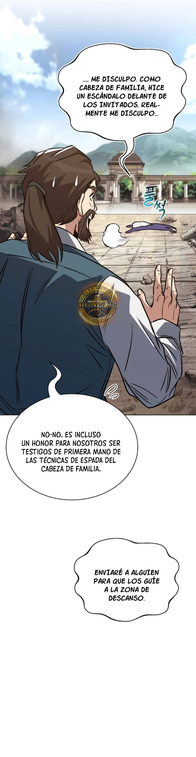 El principe perezoso se convierte en un genio > Capitulo 116 > Page 641