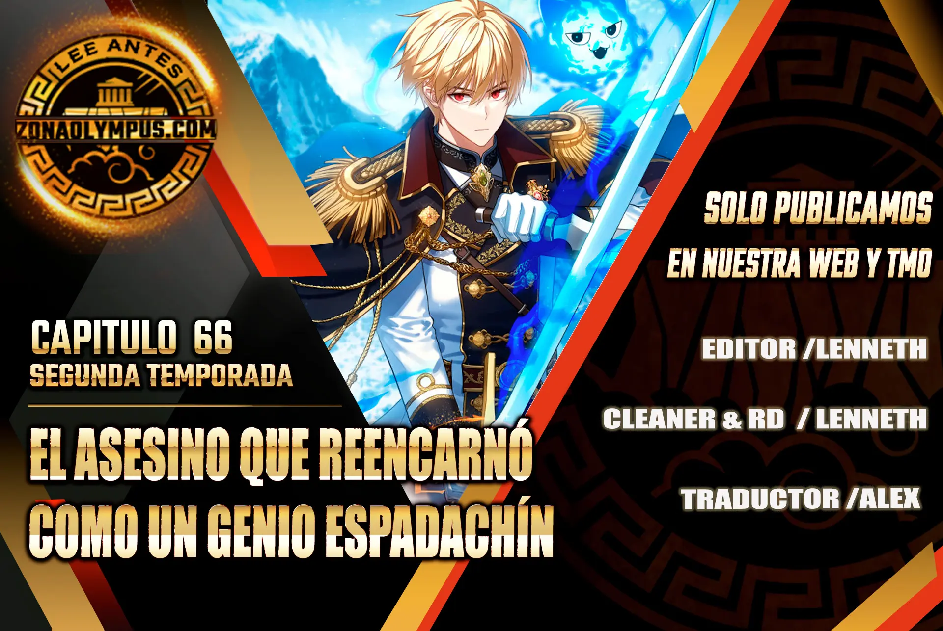 El asesino que reencarnó como un genio espadachín > Capitulo 66 > Page 01