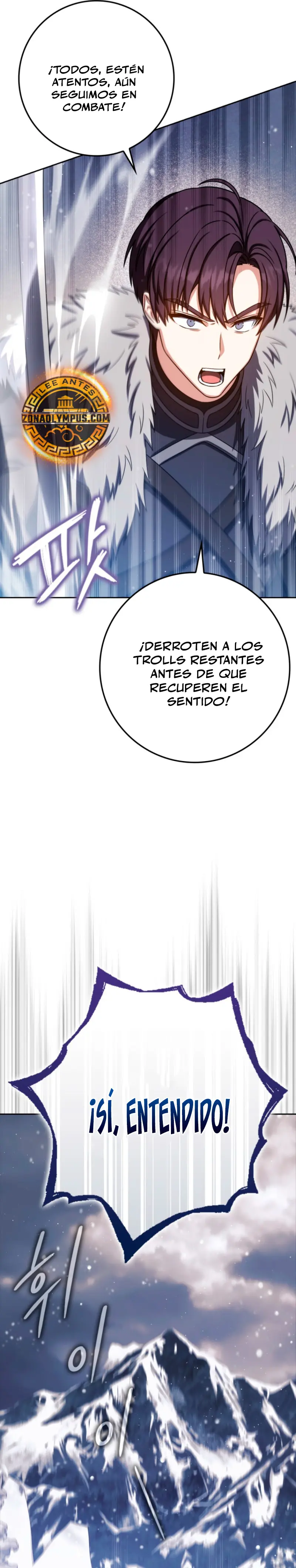 El asesino que reencarnó como un genio espadachín > Capitulo 66 > Page 331