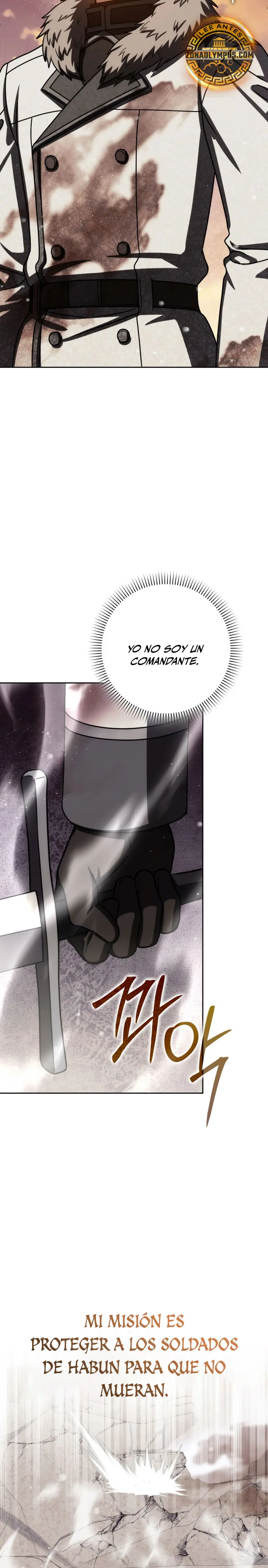 El asesino que reencarnó como un genio espadachín > Capitulo 68 > Page 291