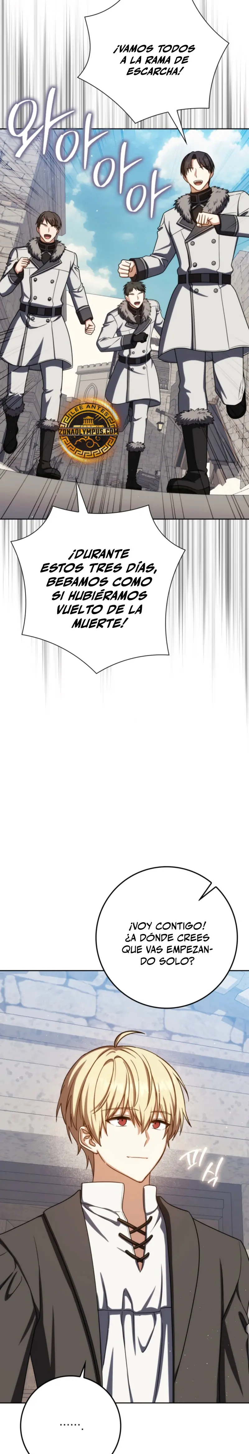El asesino que reencarnó como un genio espadachín > Capitulo 69 > Page 231