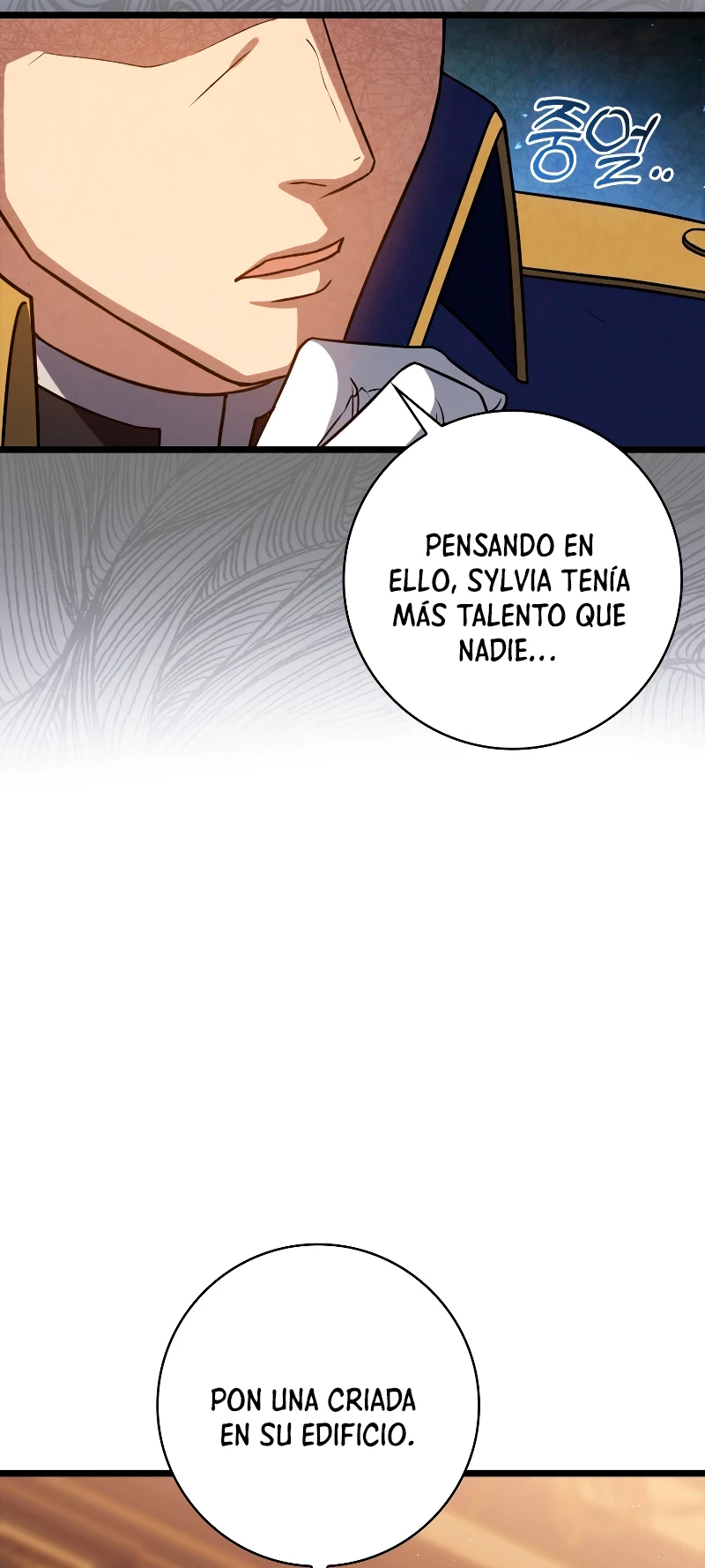 El asesino que reencarnó como un genio espadachín > Capitulo 5 > Page 691