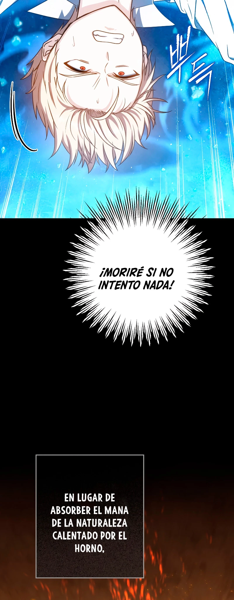 El asesino que reencarnó como un genio espadachín > Capitulo 21 > Page 381