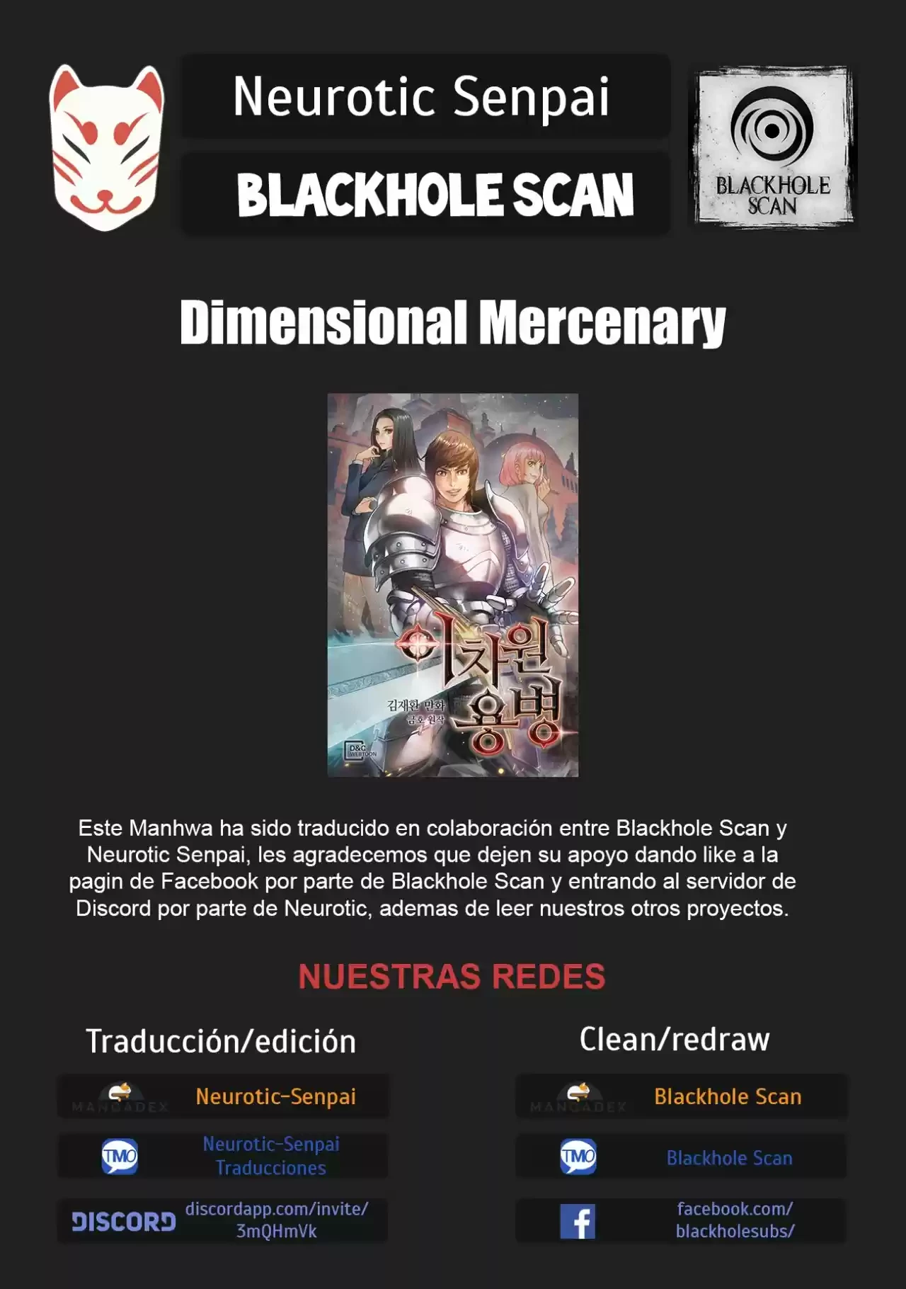 Mercenario dimencional > Capitulo 3 > Page 651