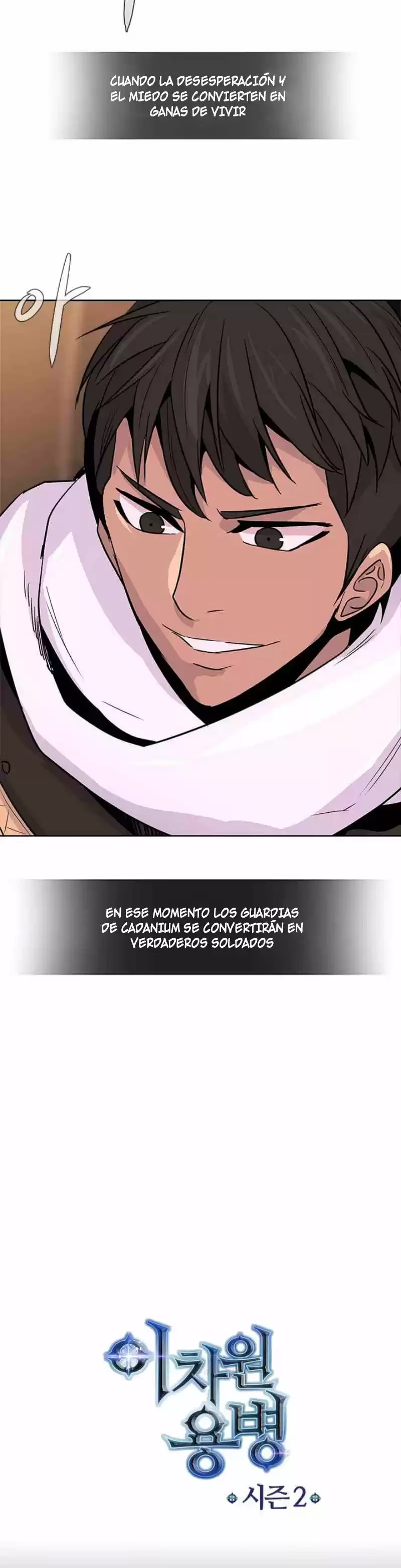 Mercenario dimencional > Capitulo 47 > Page 121