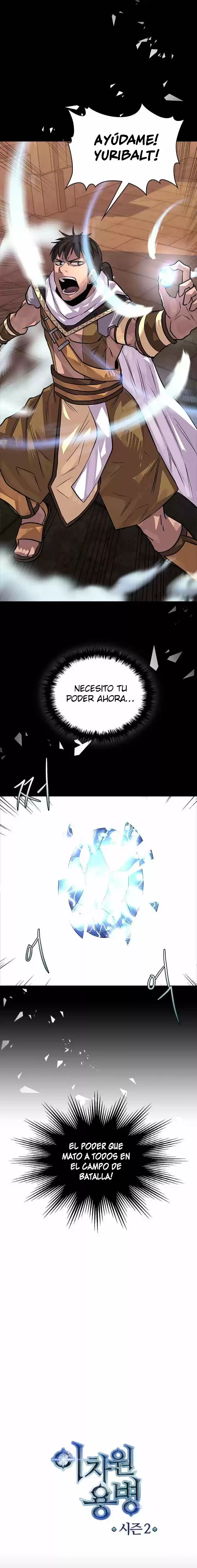 Mercenario dimencional > Capitulo 51 > Page 71