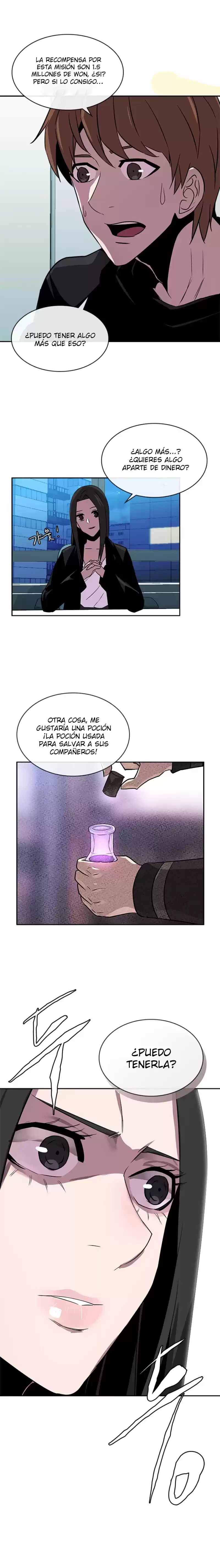 Mercenario dimencional > Capitulo 63 > Page 141