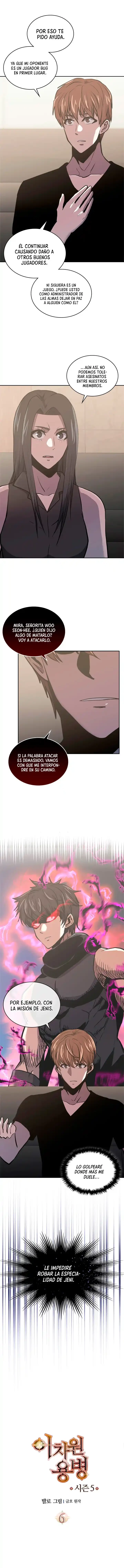 Mercenario dimencional > Capitulo 185 > Page 11