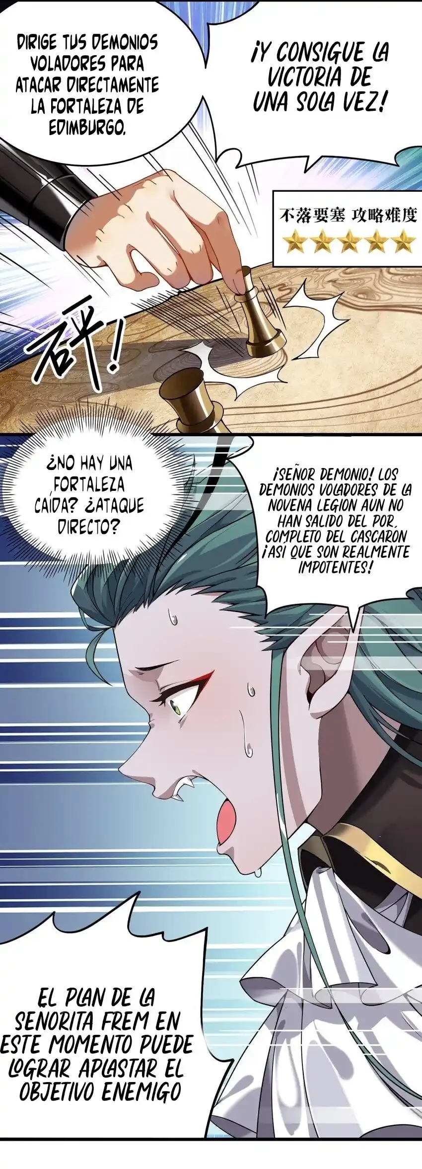 Por favor, Señorita Santa, detén tus extrañas imaginaciones. > Capitulo 4 > Page 221