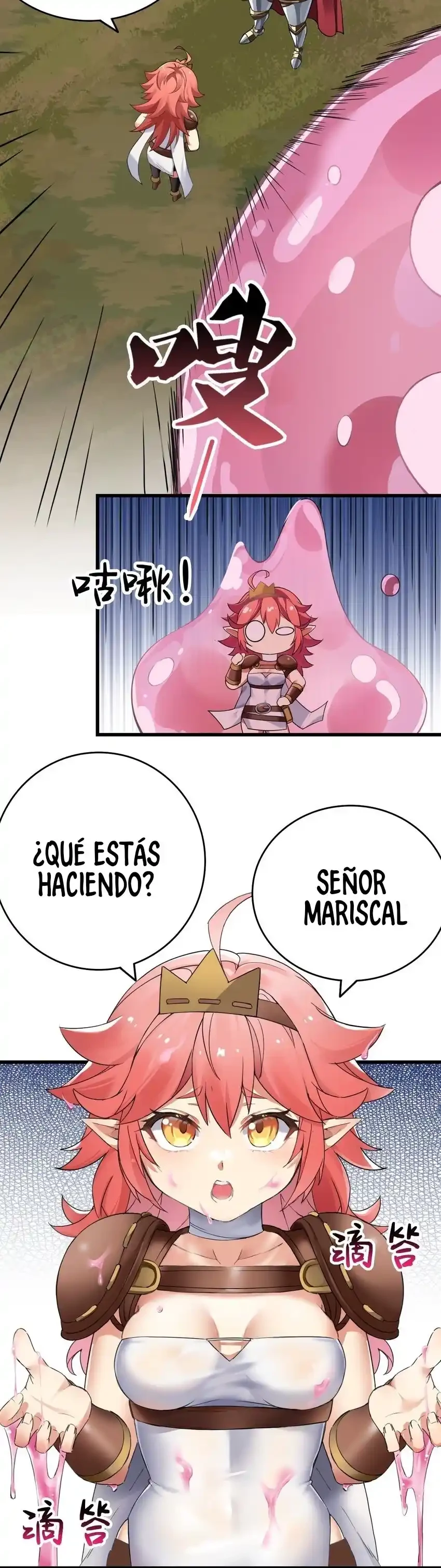 Por favor, Señorita Santa, detén tus extrañas imaginaciones. > Capitulo 6 > Page 251