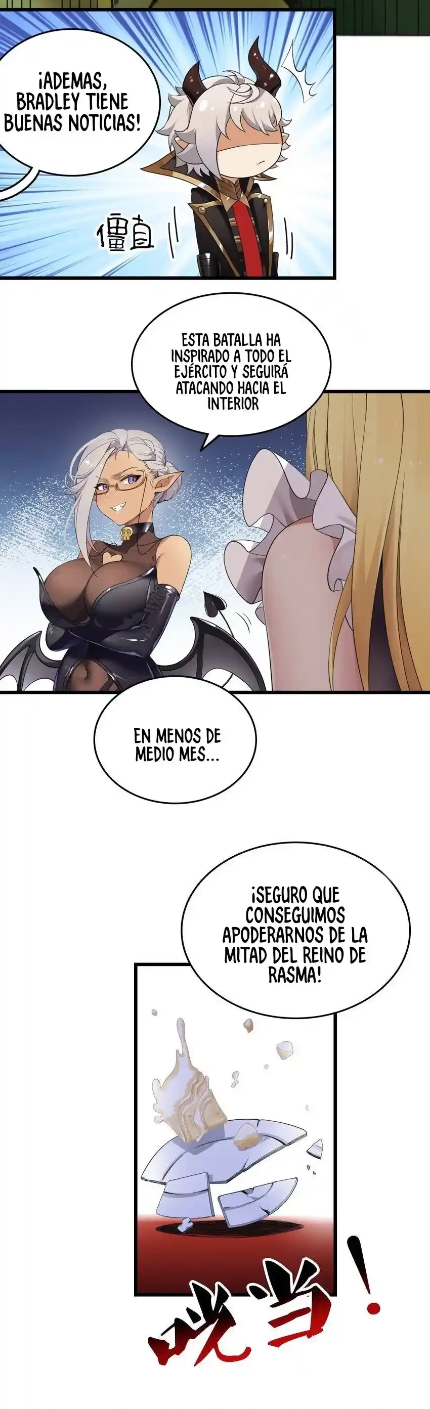 Por favor, Señorita Santa, detén tus extrañas imaginaciones. > Capitulo 7 > Page 181