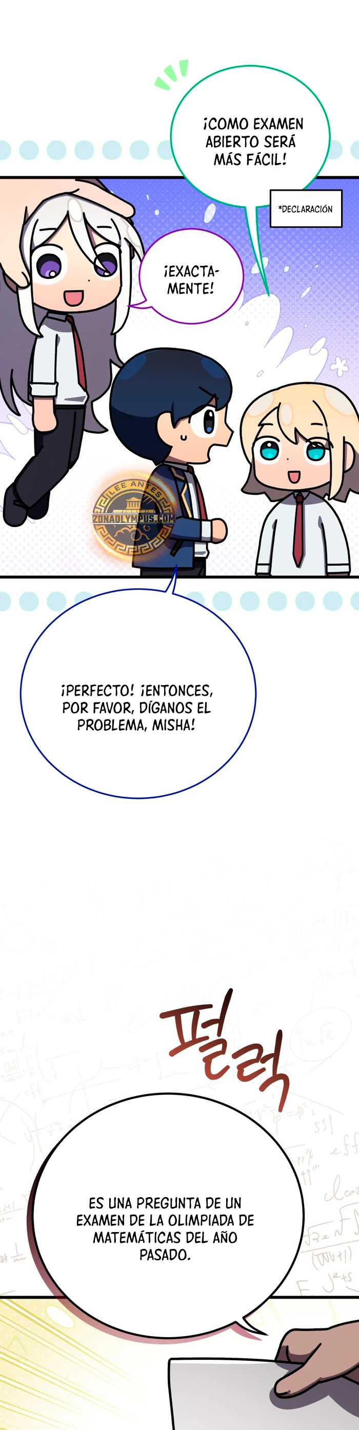 Academia privada laprossa (Spin off de <el hijo menor del maestro de la espada>) > Capitulo 44 > Page 91