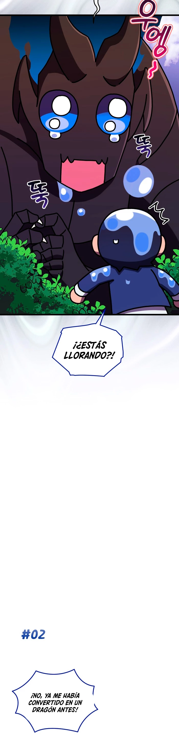 Academia privada laprossa (Spin off de <el hijo menor del maestro de la espada>) > Capitulo 49 > Page 41