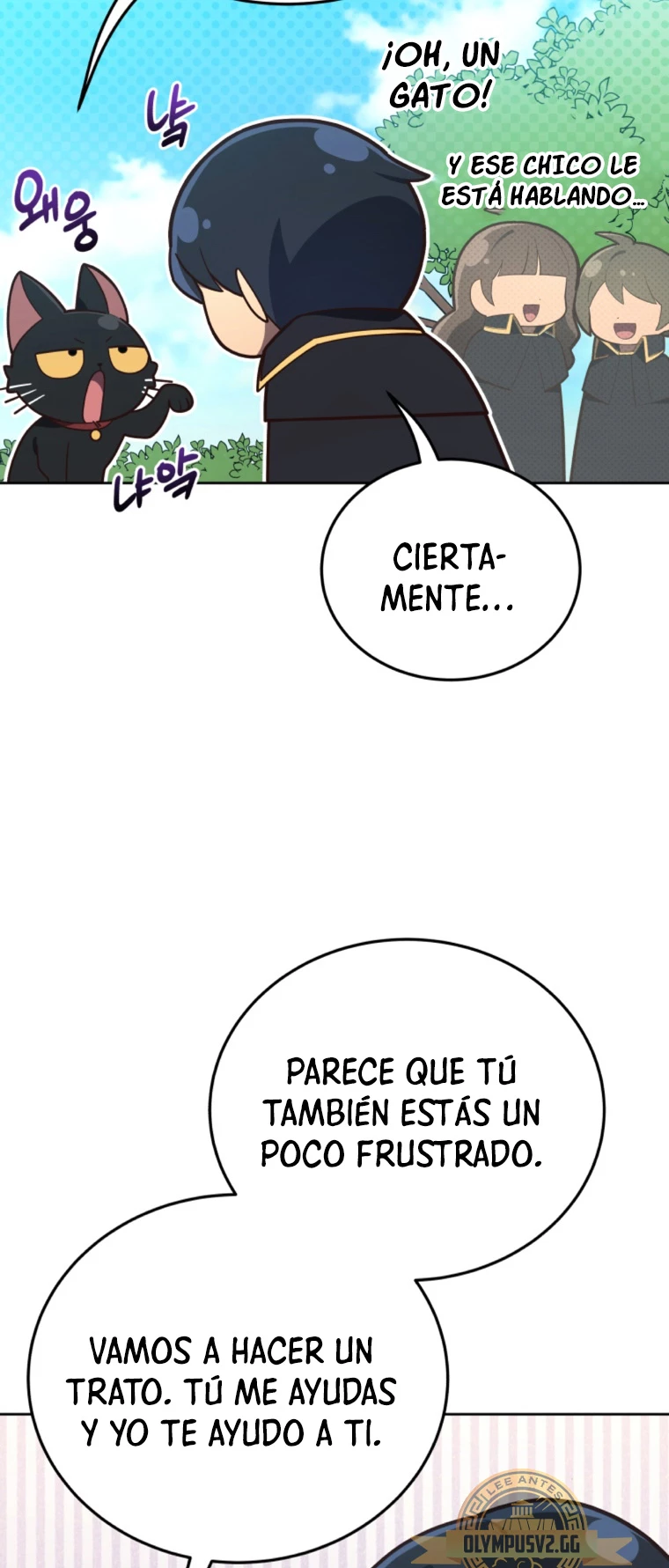 Academia privada laprossa (Spin off de <el hijo menor del maestro de la espada>) > Capitulo 1 > Page 331