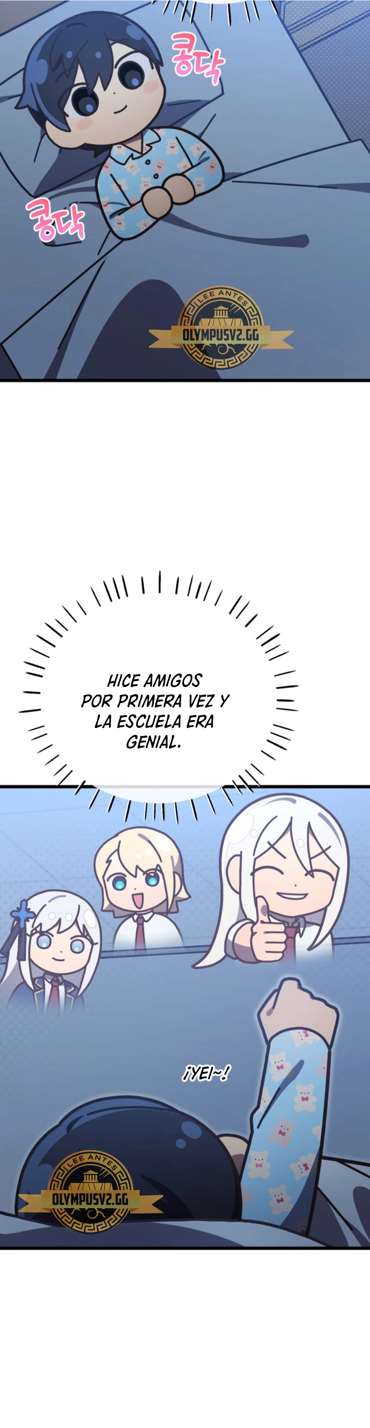 Academia privada laprossa (Spin off de <el hijo menor del maestro de la espada>) > Capitulo 7 > Page 171