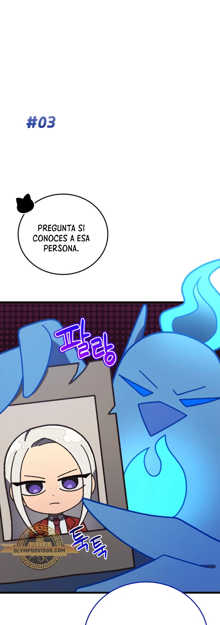Academia privada laprossa (Spin off de <el hijo menor del maestro de la espada>) > Capitulo 14 > Page 81