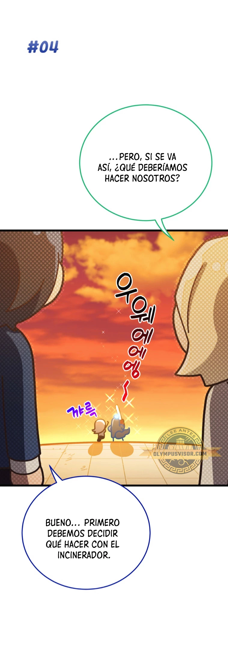 Academia privada laprossa (Spin off de <el hijo menor del maestro de la espada>) > Capitulo 14 > Page 121
