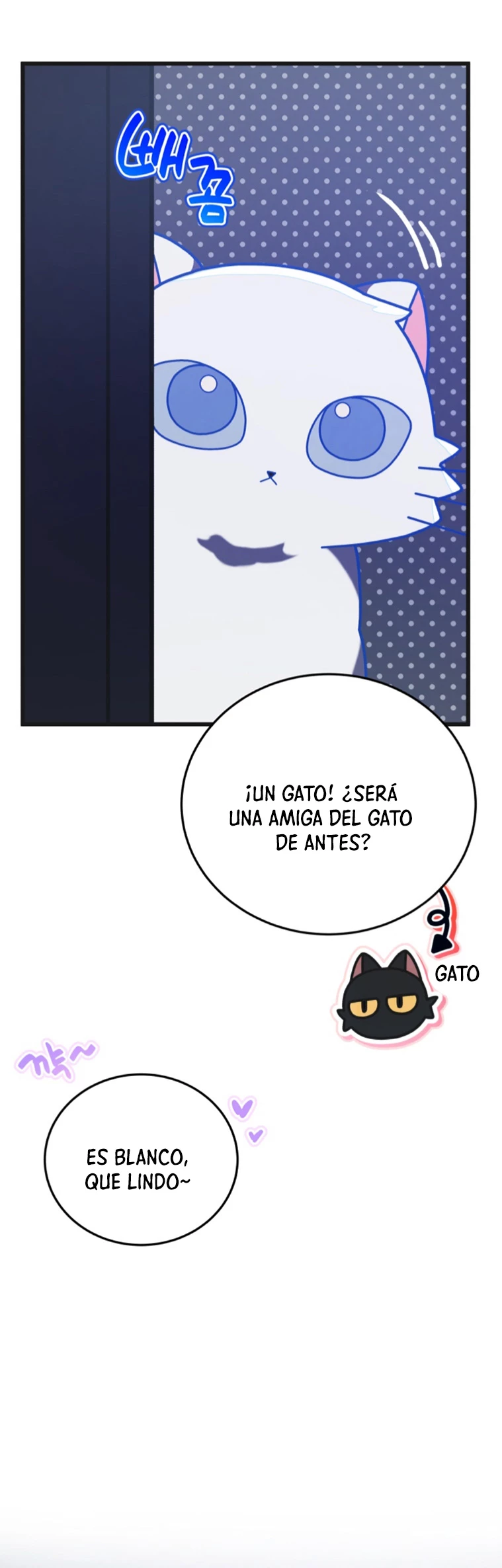Academia privada laprossa (Spin off de <el hijo menor del maestro de la espada>) > Capitulo 15 > Page 61