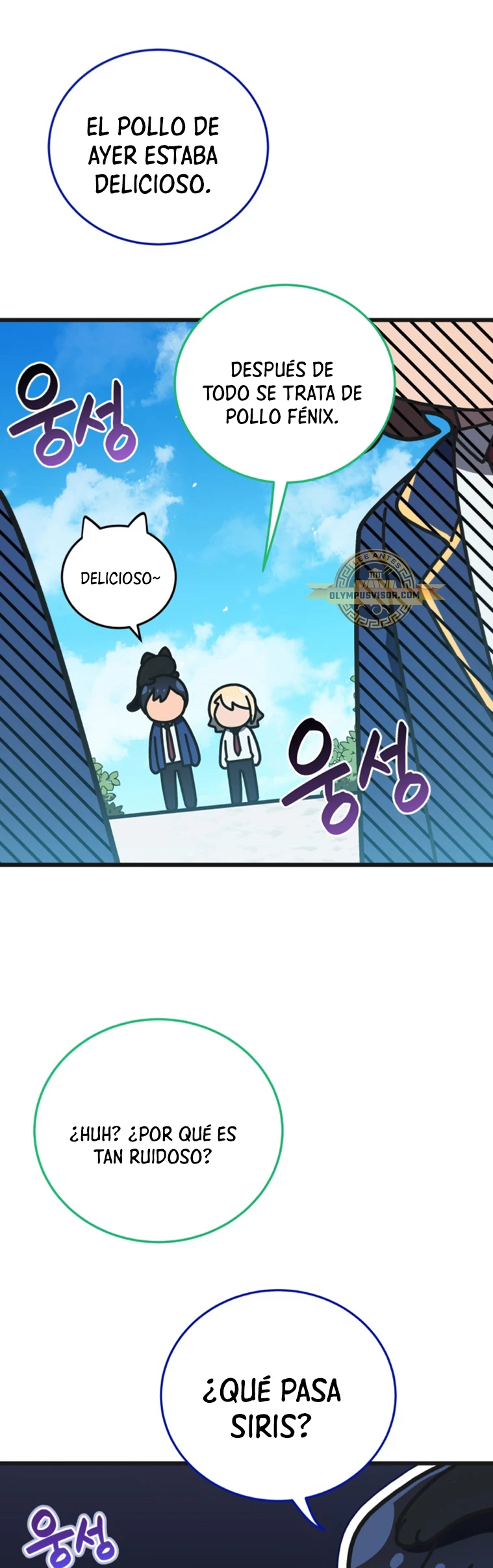 Academia privada laprossa (Spin off de <el hijo menor del maestro de la espada>) > Capitulo 15 > Page 101