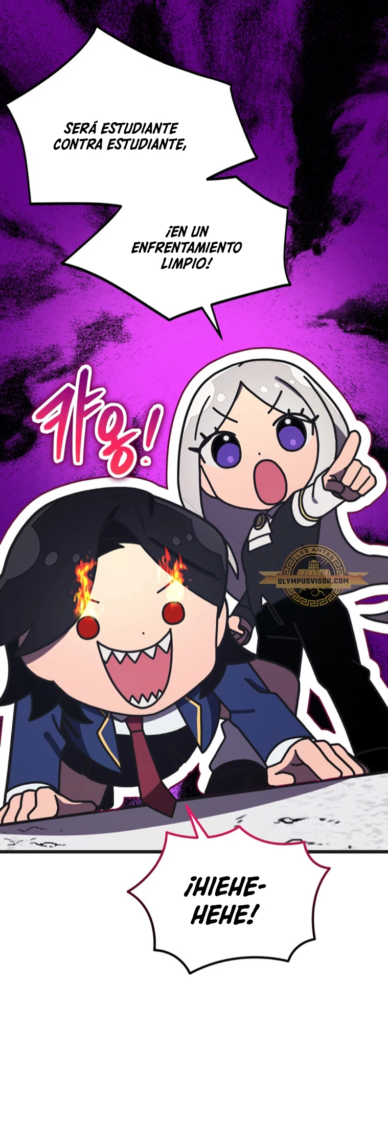 Academia privada laprossa (Spin off de <el hijo menor del maestro de la espada>) > Capitulo 15 > Page 241