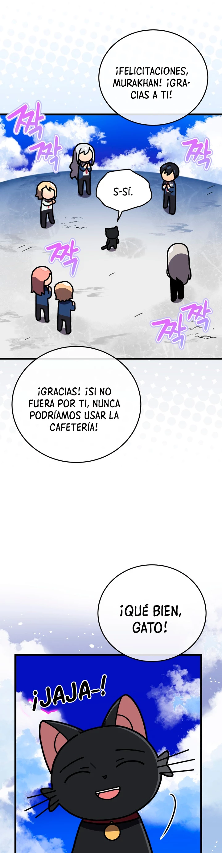 Academia privada laprossa (Spin off de <el hijo menor del maestro de la espada>) > Capitulo 16 > Page 211