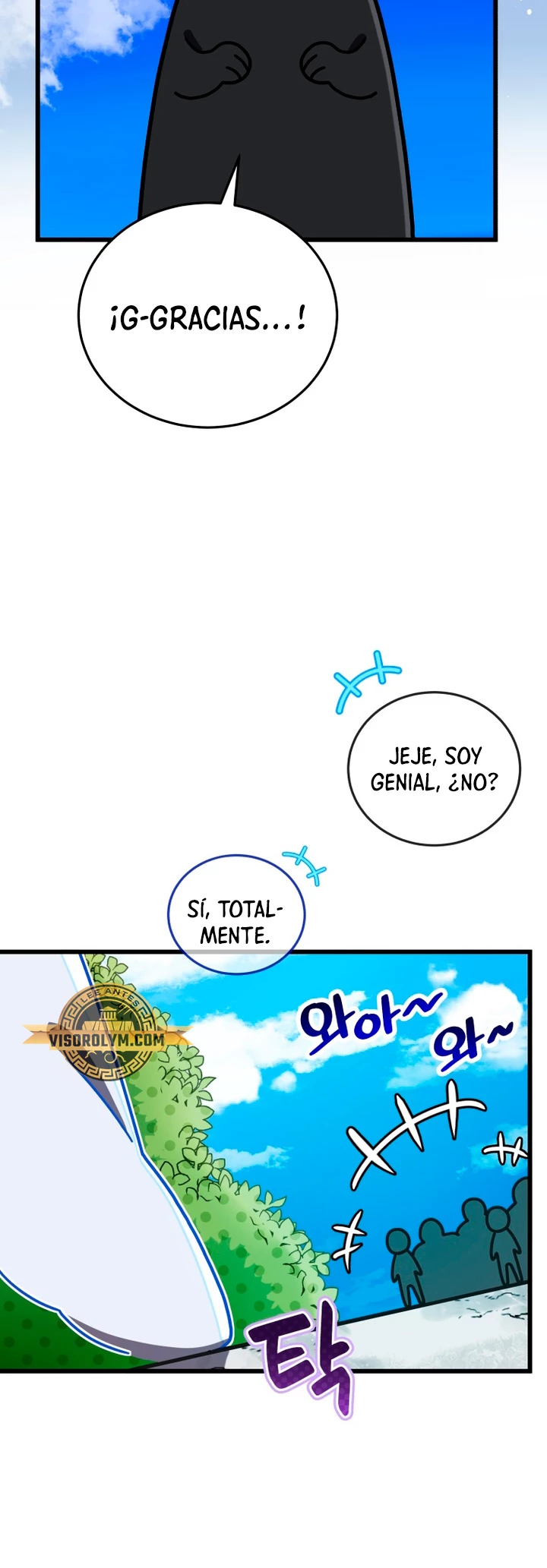 Academia privada laprossa (Spin off de <el hijo menor del maestro de la espada>) > Capitulo 16 > Page 221