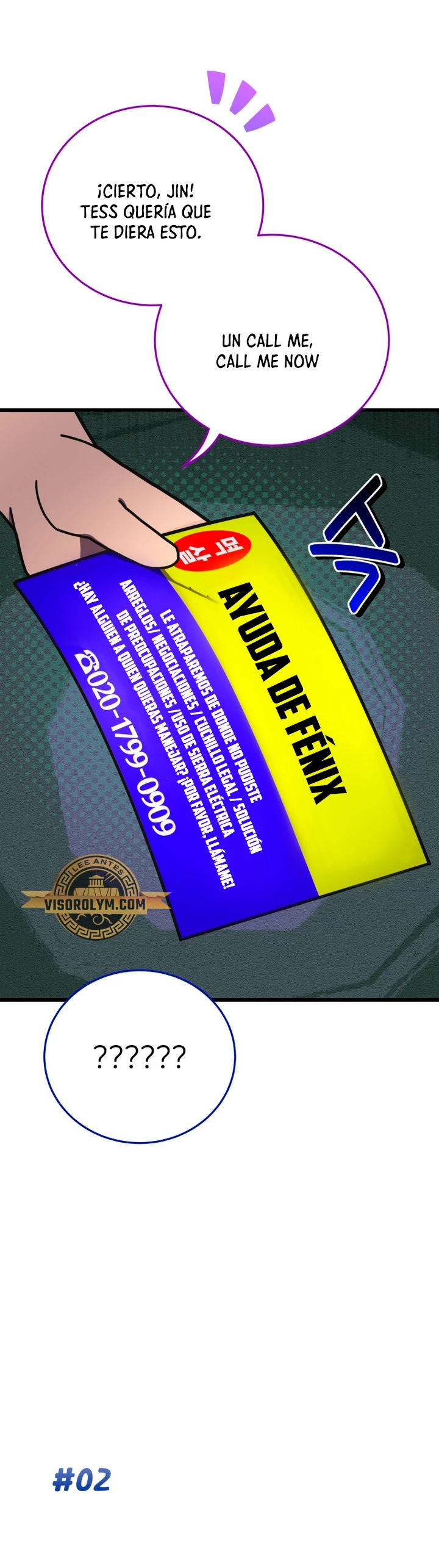 Academia privada laprossa (Spin off de <el hijo menor del maestro de la espada>) > Capitulo 17 > Page 41