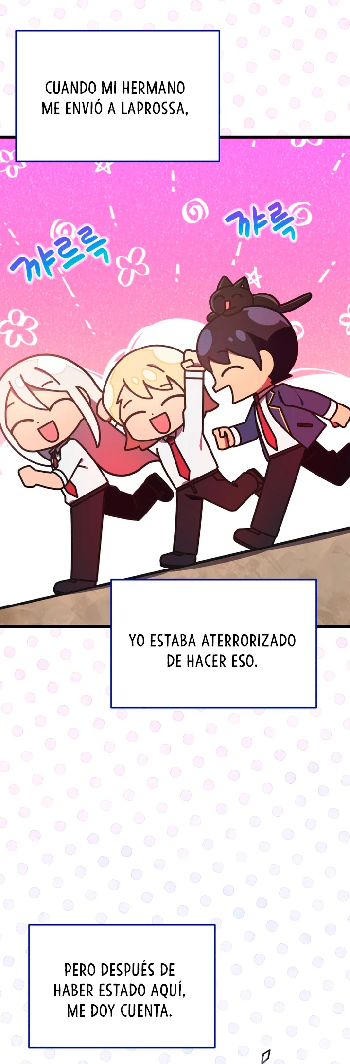 Academia privada laprossa (Spin off de <el hijo menor del maestro de la espada>) > Capitulo 17 > Page 171