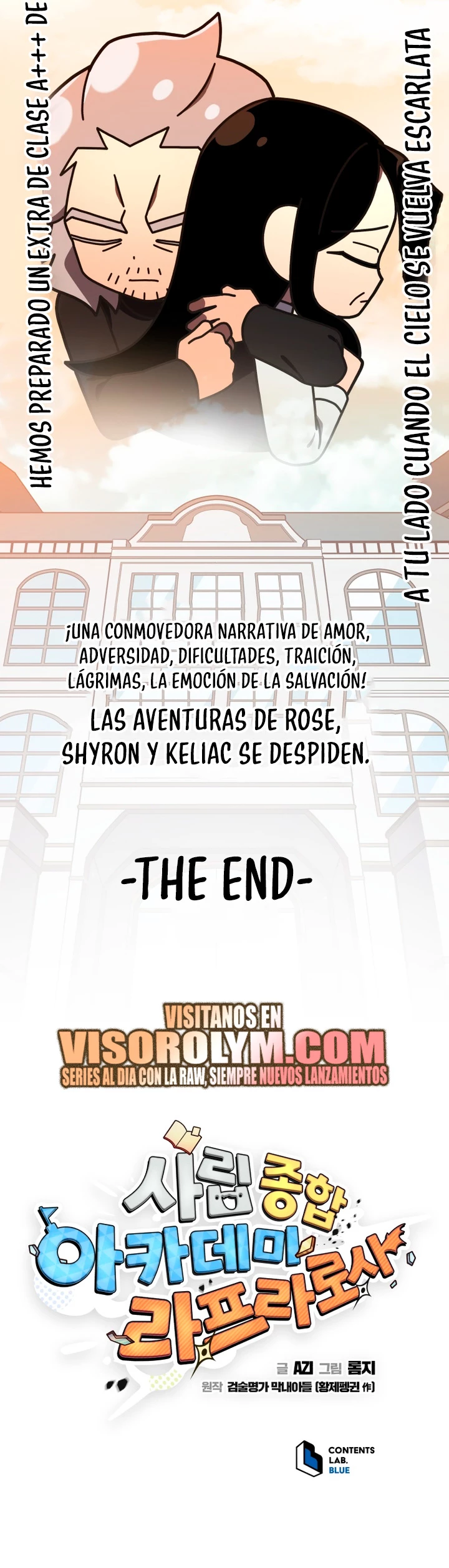 Academia privada laprossa (Spin off de <el hijo menor del maestro de la espada>) > Capitulo 17 > Page 211