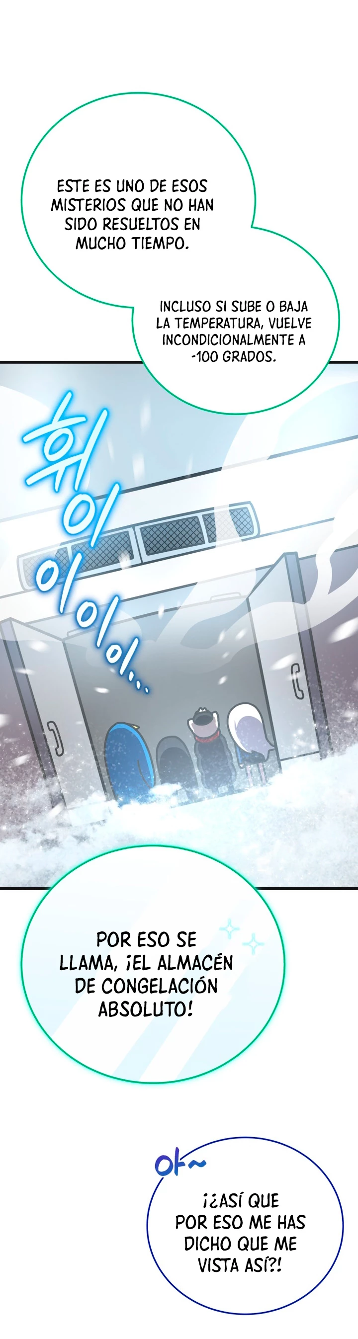 Academia privada laprossa (Spin off de <el hijo menor del maestro de la espada>) > Capitulo 18 > Page 211