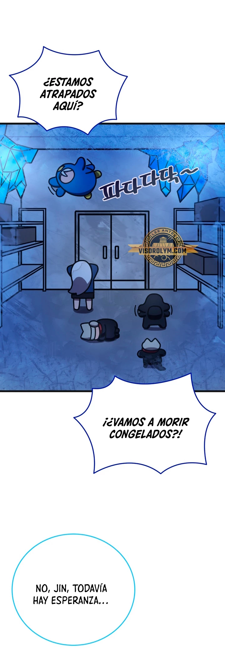 Academia privada laprossa (Spin off de <el hijo menor del maestro de la espada>) > Capitulo 19 > Page 51