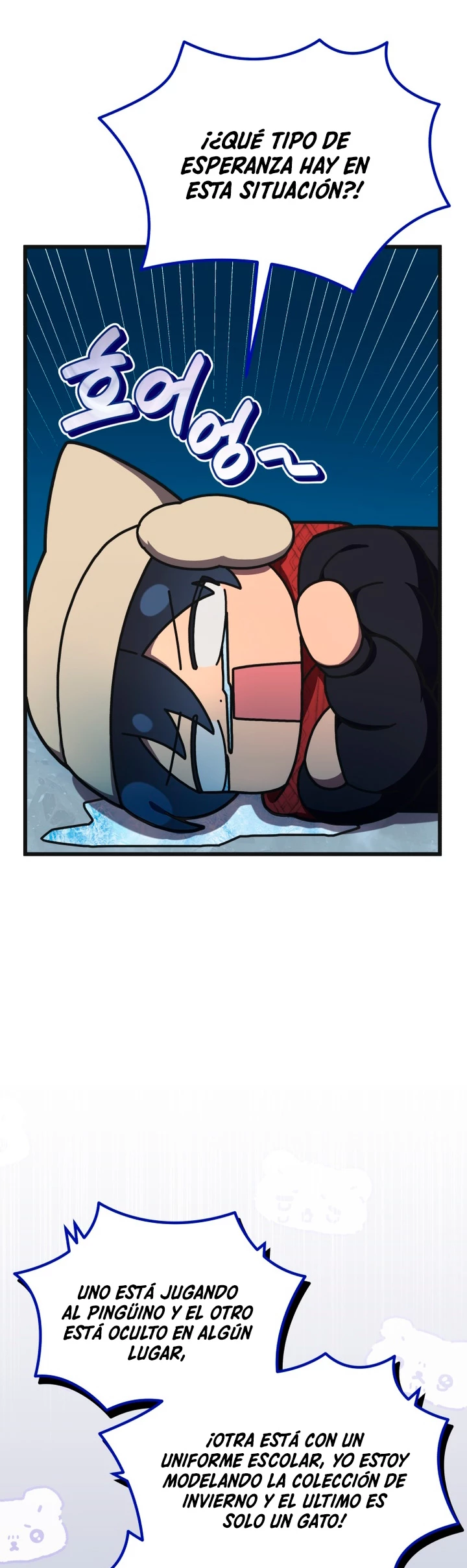 Academia privada laprossa (Spin off de <el hijo menor del maestro de la espada>) > Capitulo 19 > Page 61