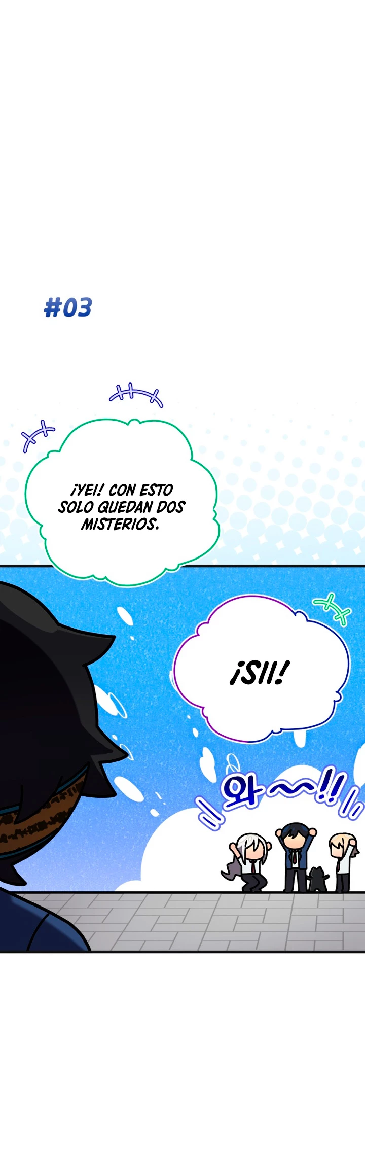 Academia privada laprossa (Spin off de <el hijo menor del maestro de la espada>) > Capitulo 29 > Page 101