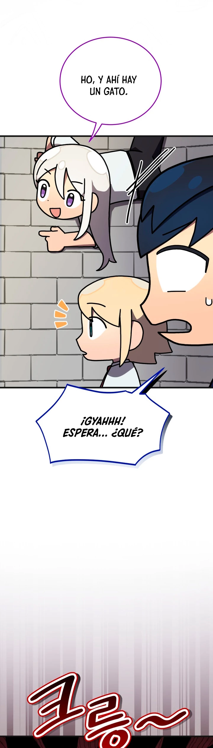 Academia privada laprossa (Spin off de <el hijo menor del maestro de la espada>) > Capitulo 29 > Page 221