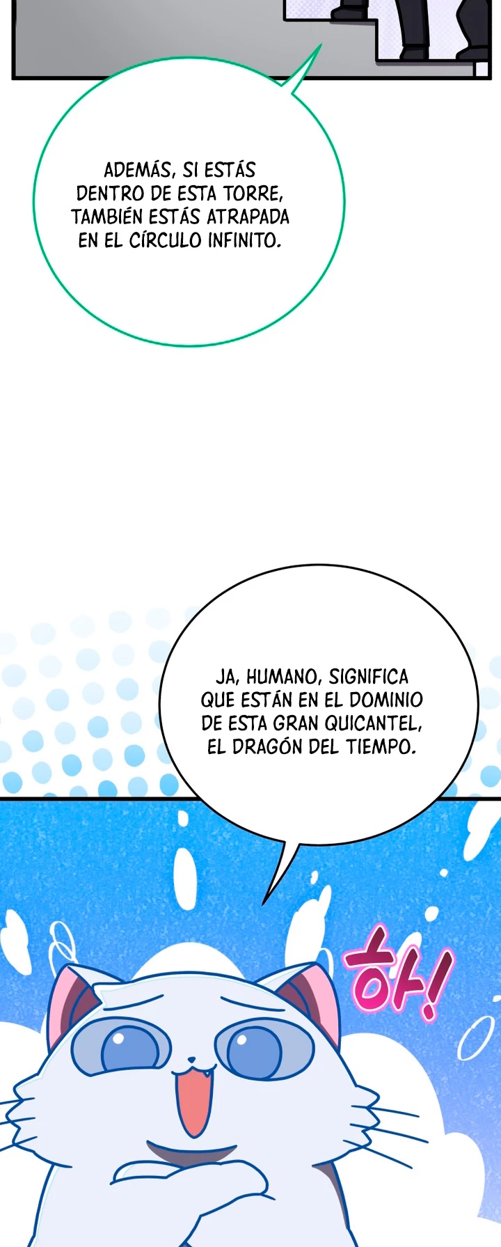 Academia privada laprossa (Spin off de <el hijo menor del maestro de la espada>) > Capitulo 30 > Page 71