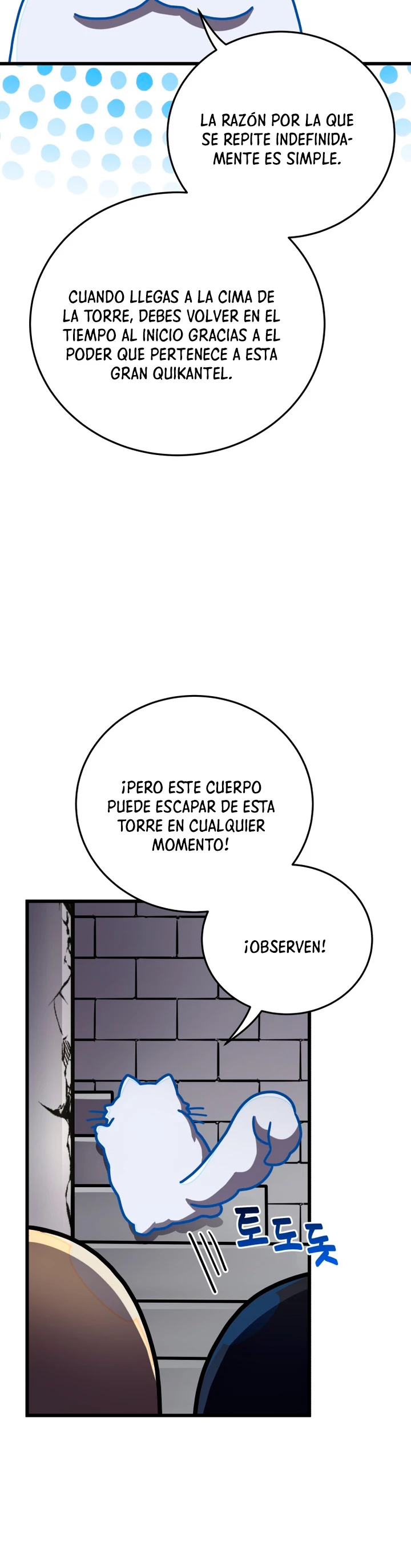 Academia privada laprossa (Spin off de <el hijo menor del maestro de la espada>) > Capitulo 30 > Page 91