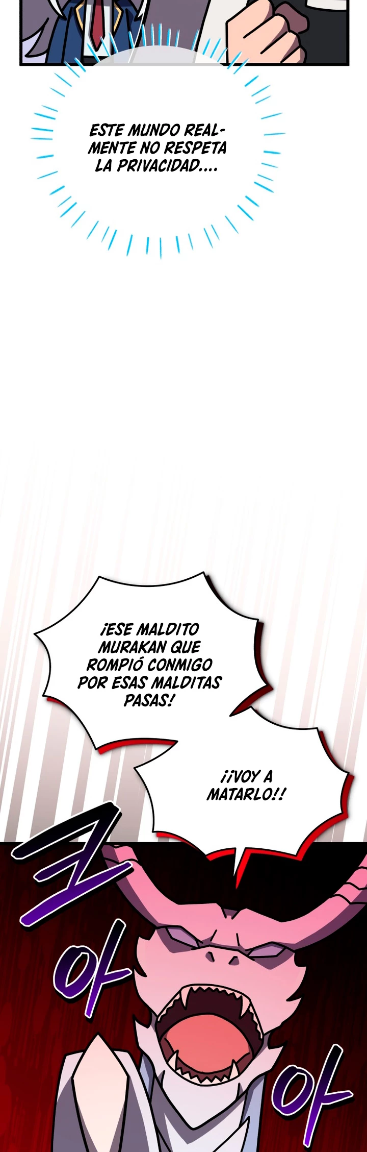 Academia privada laprossa (Spin off de <el hijo menor del maestro de la espada>) > Capitulo 33 > Page 101