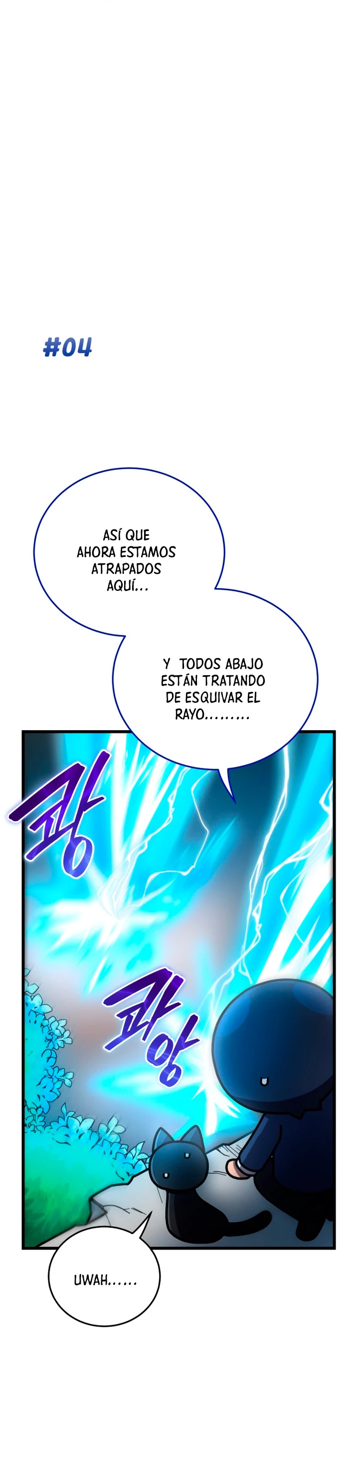 Academia privada laprossa (Spin off de <el hijo menor del maestro de la espada>) > Capitulo 33 > Page 131