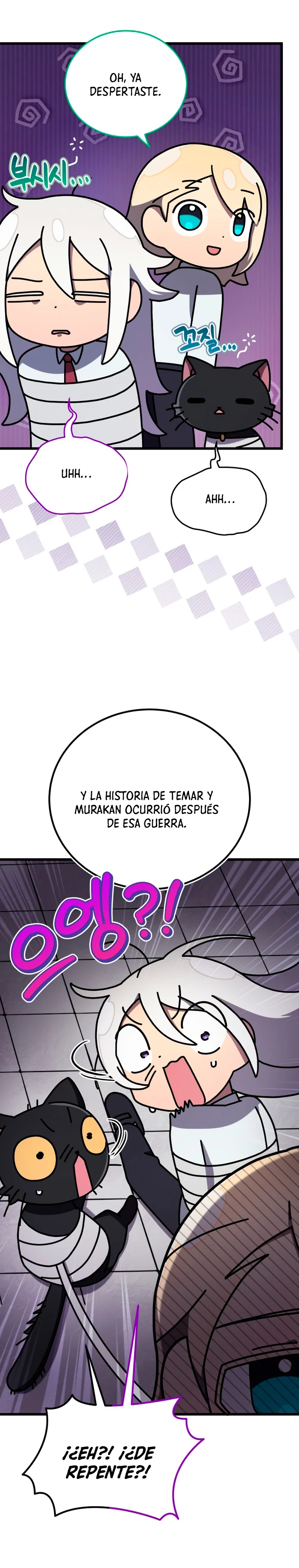 Academia privada laprossa (Spin off de <el hijo menor del maestro de la espada>) > Capitulo 41 > Page 61