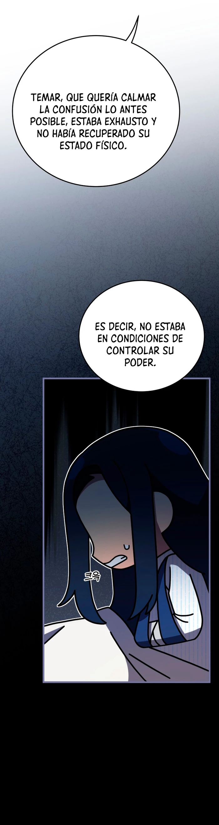 Academia privada laprossa (Spin off de <el hijo menor del maestro de la espada>) > Capitulo 41 > Page 81