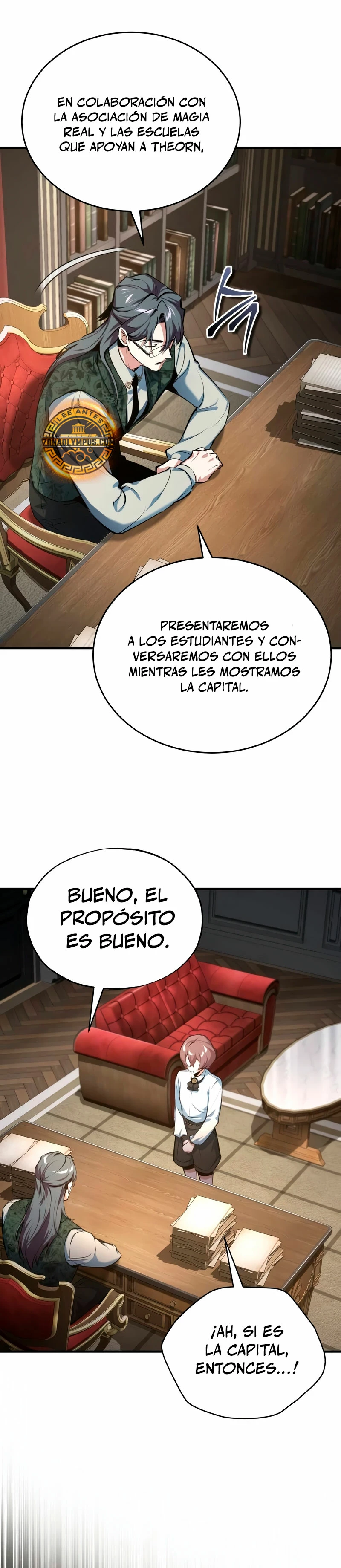 El Profesor Encubierto de la Academia > Capitulo 94 > Page 221