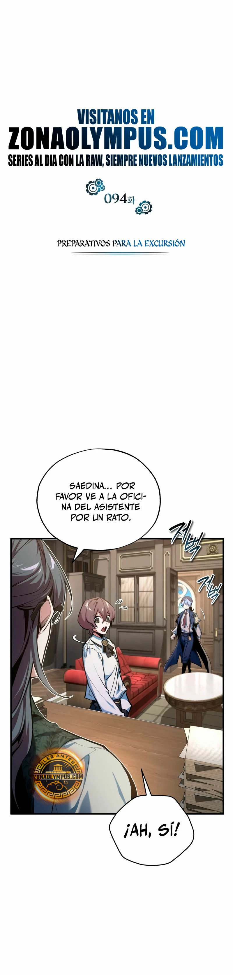 El Profesor Encubierto de la Academia > Capitulo 94 > Page 261