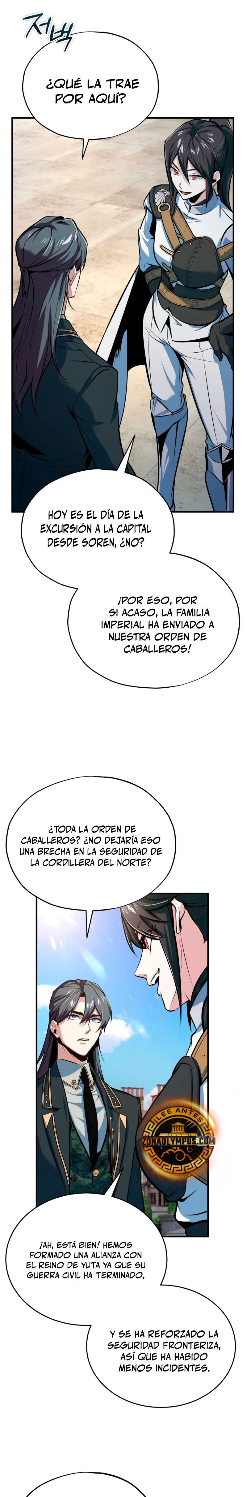 El Profesor Encubierto de la Academia > Capitulo 98 > Page 211