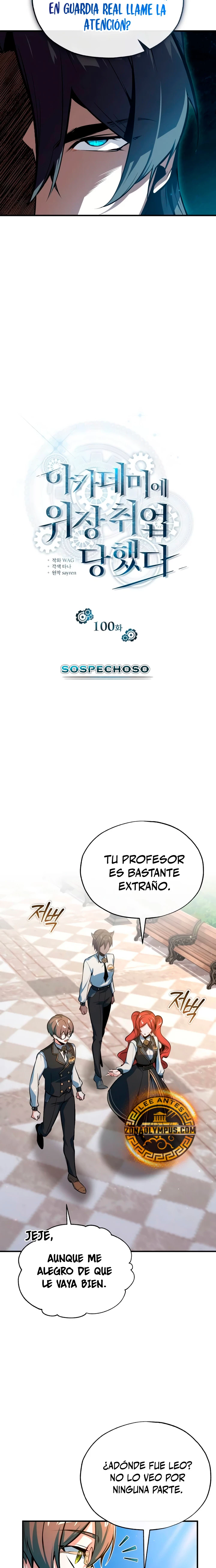 El Profesor Encubierto de la Academia > Capitulo 100 > Page 31