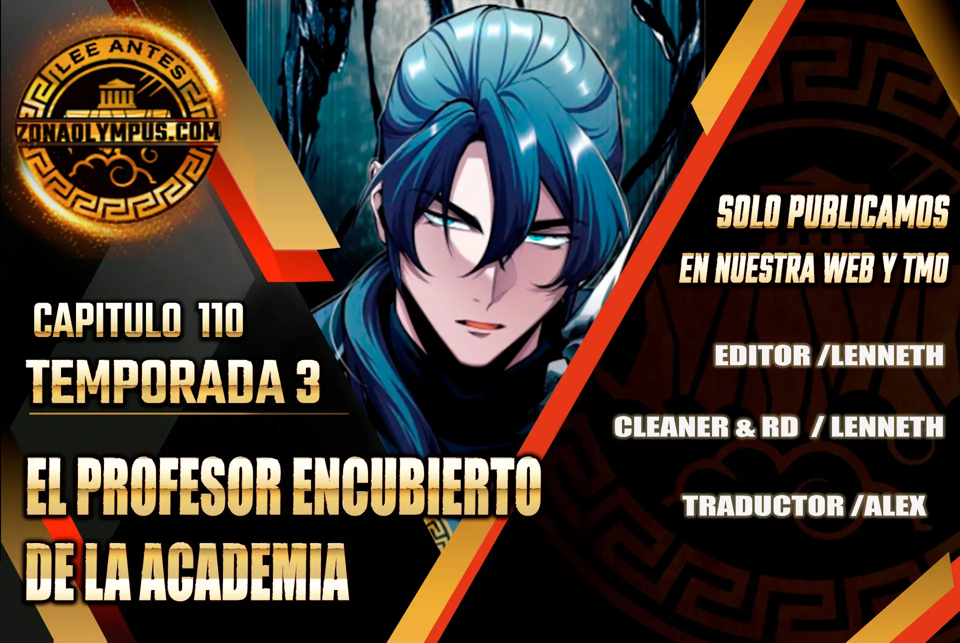 El Profesor Encubierto de la Academia > Capitulo 110 > Page 11