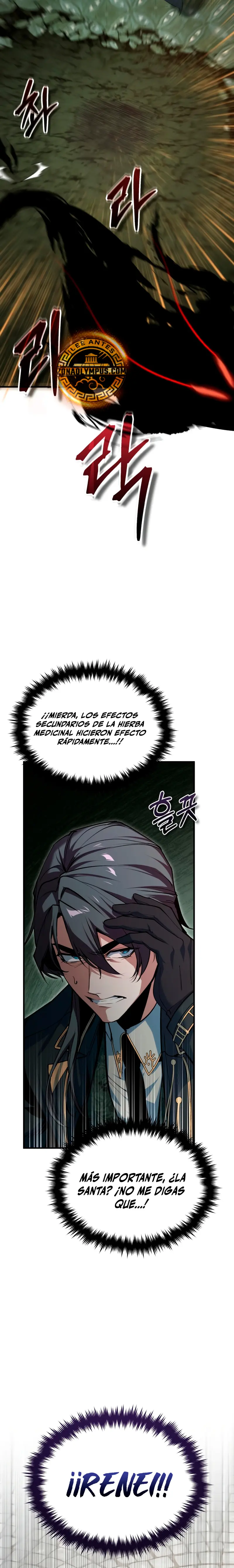 El Profesor Encubierto de la Academia > Capitulo 111 > Page 151