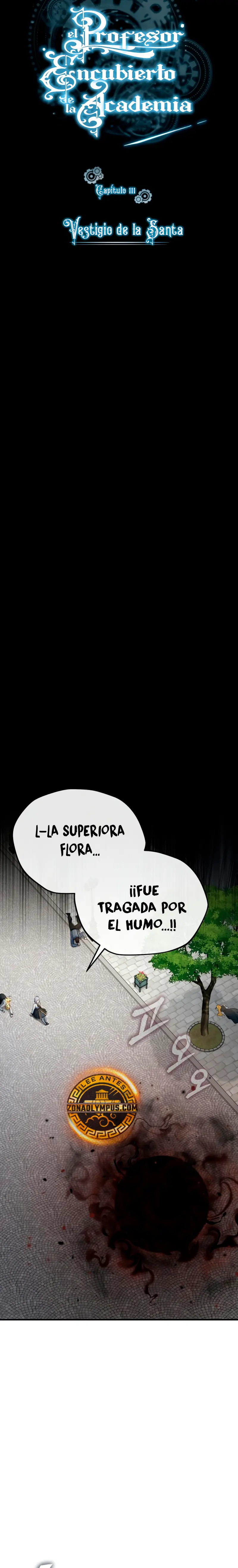El Profesor Encubierto de la Academia > Capitulo 111 > Page 221