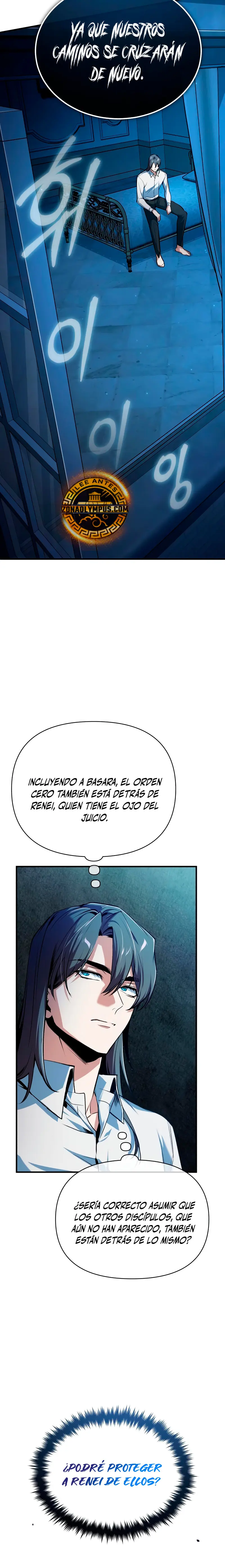 El Profesor Encubierto de la Academia > Capitulo 113 > Page 321