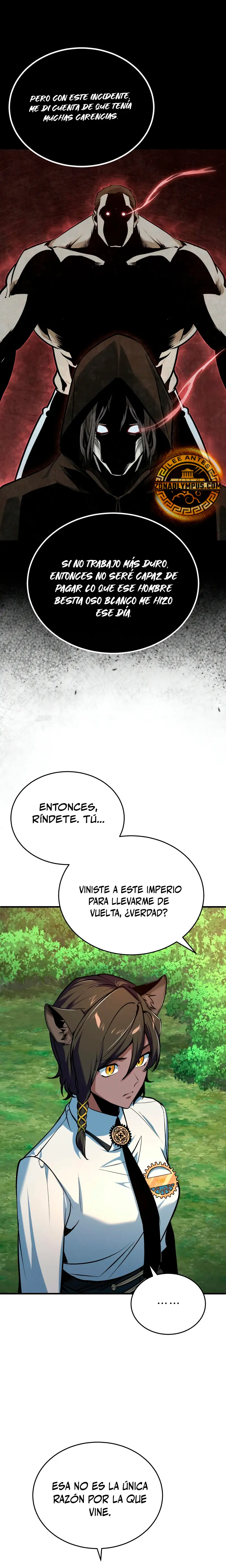 El Profesor Encubierto de la Academia > Capitulo 115 > Page 221