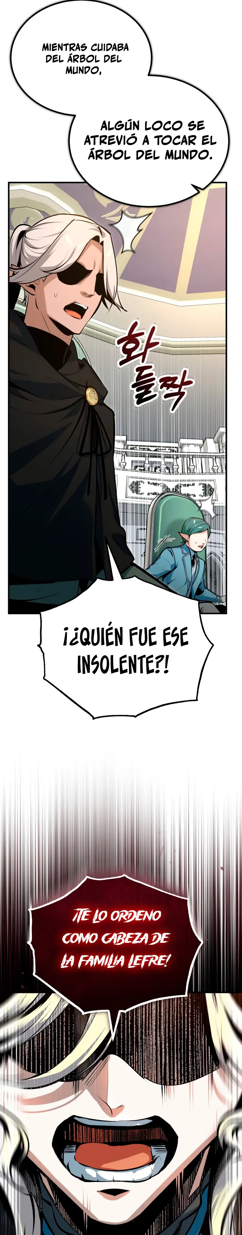 El Profesor Encubierto de la Academia > Capitulo 117 > Page 341